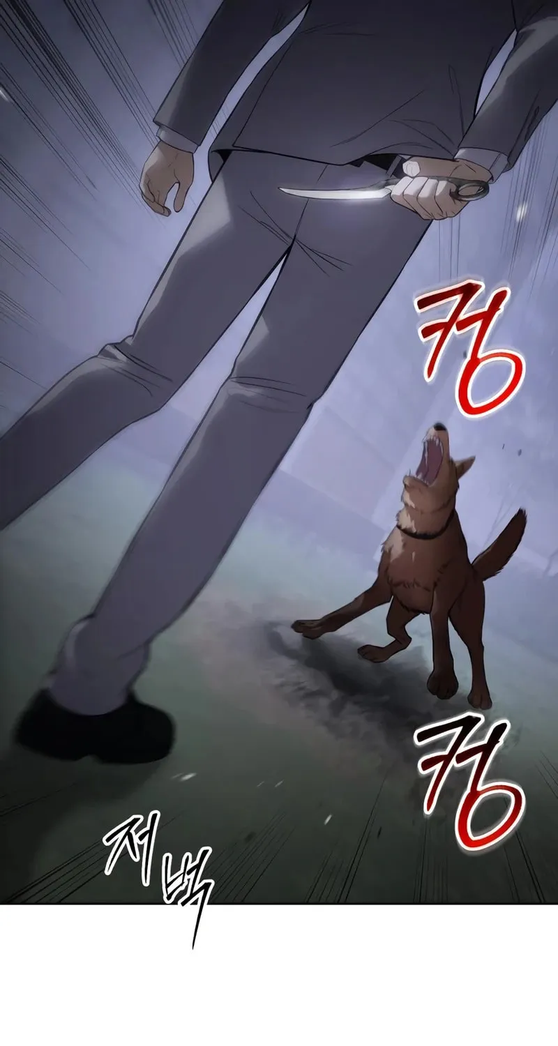 Baek XX Chapter 119 page 127 - 