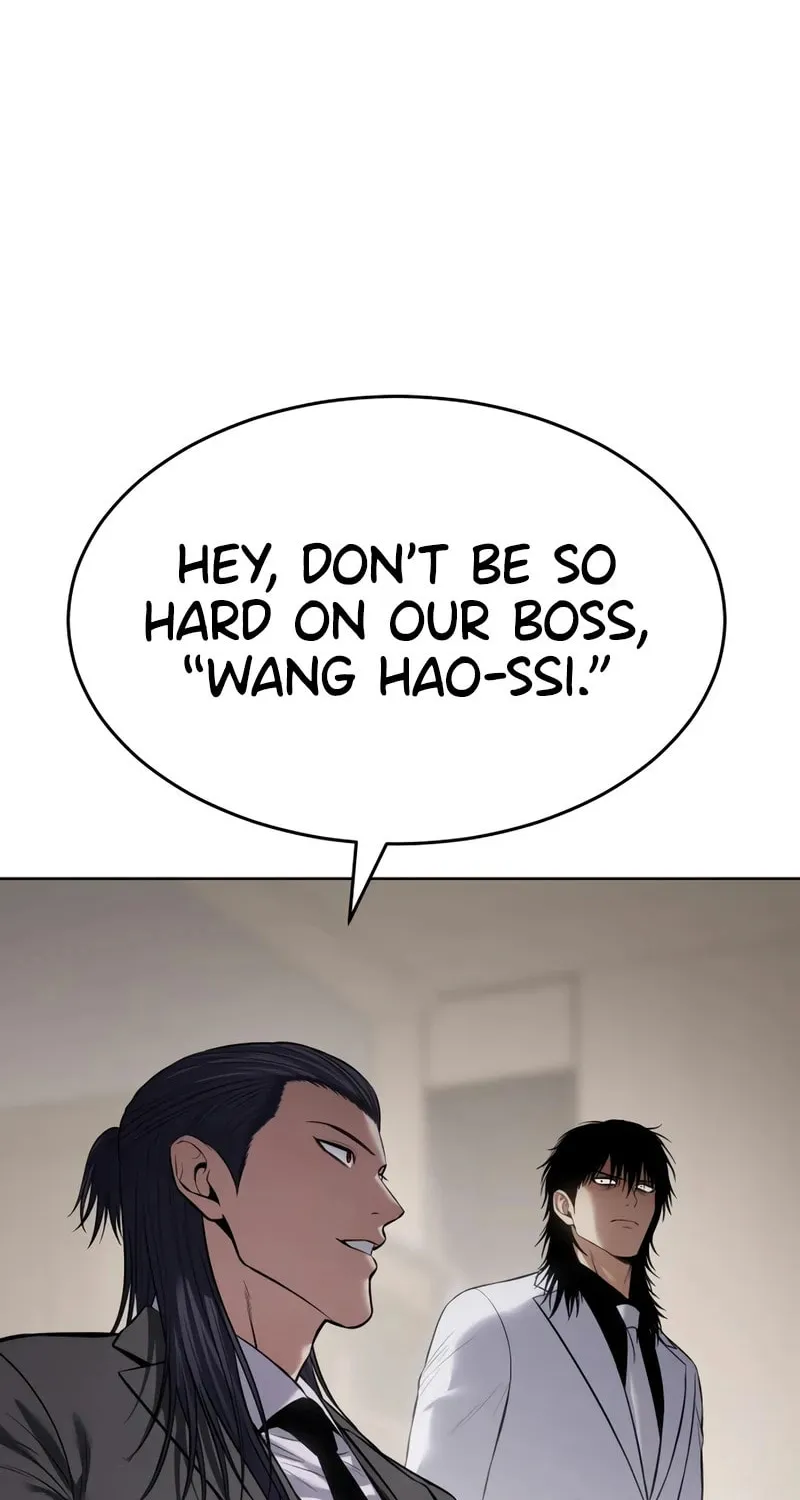 Baek XX Chapter 119 page 15 - 