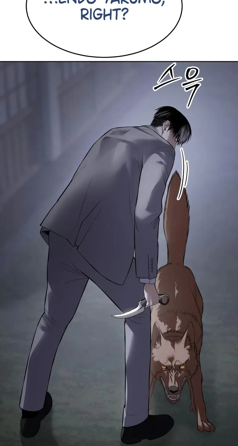 Baek XX Chapter 119 page 141 - 