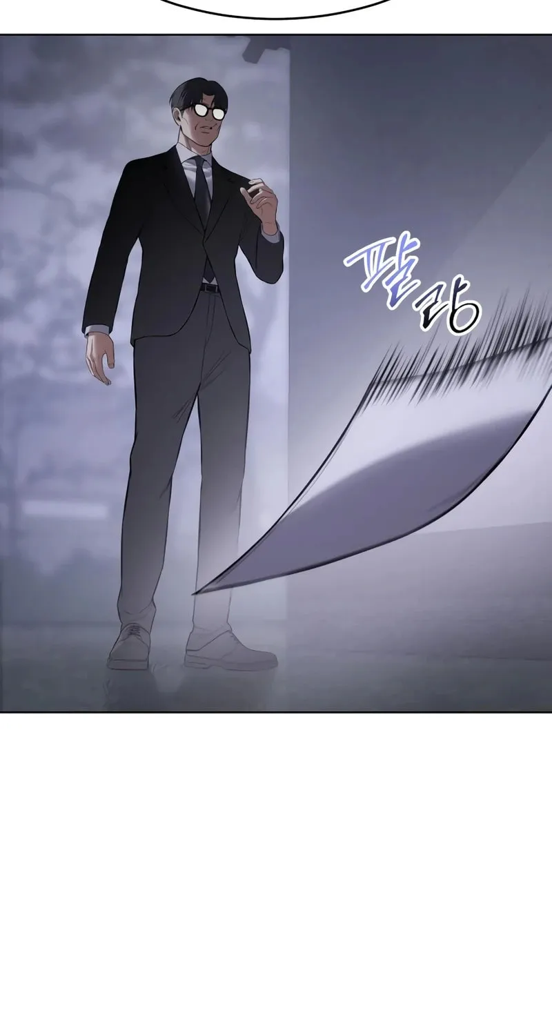 Baek XX Chapter 119 page 147 - 