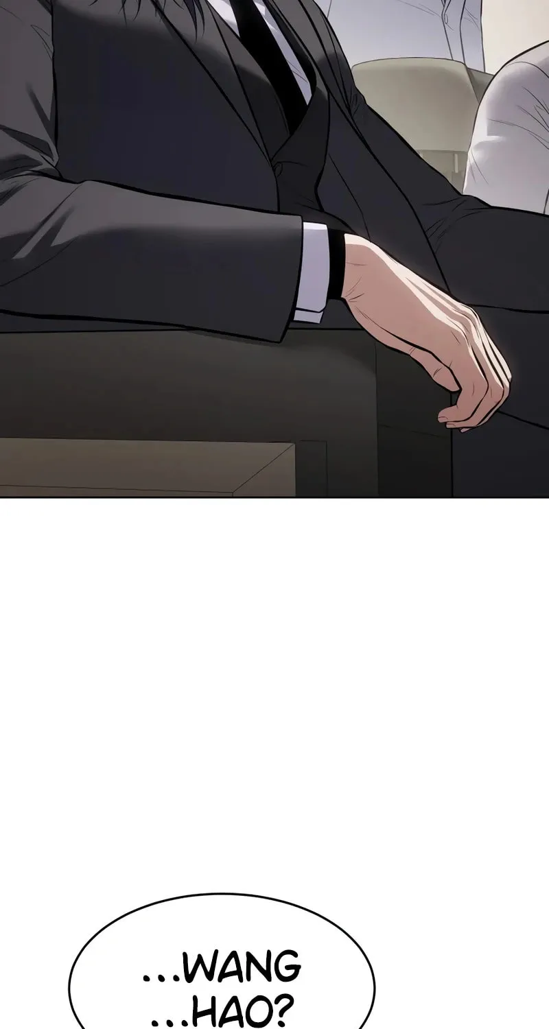 Baek XX Chapter 119 page 16 - 
