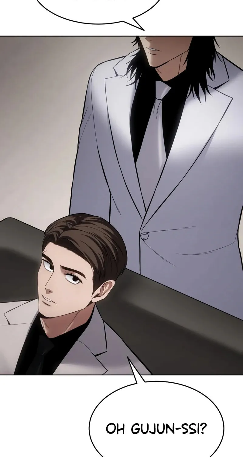 Baek XX Chapter 119 page 17 - 