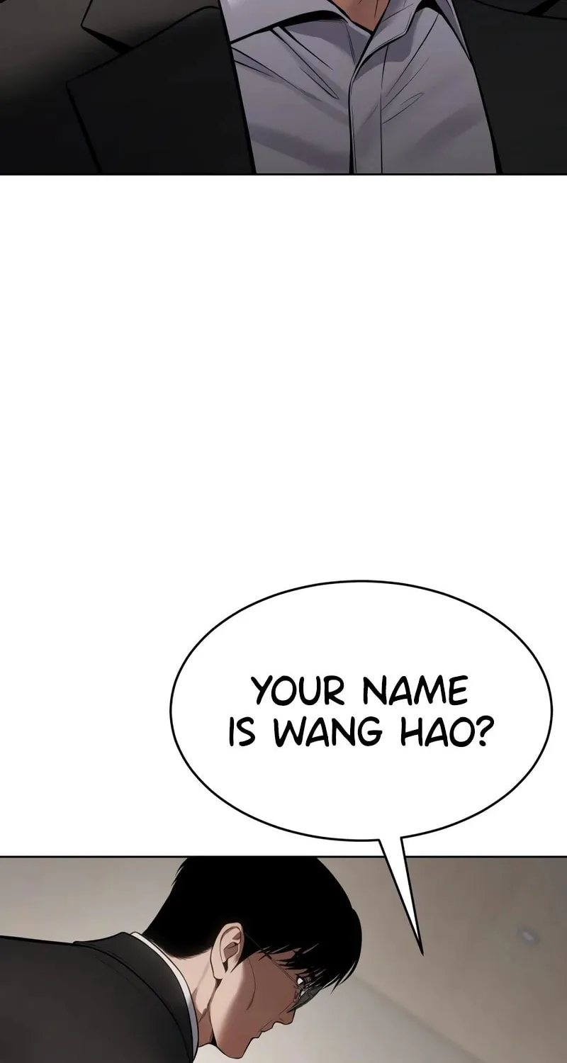 Baek XX Chapter 119 page 19 - 