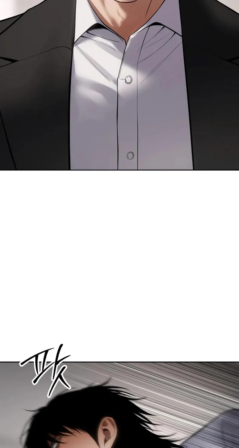 Baek XX Chapter 119 page 24 - 