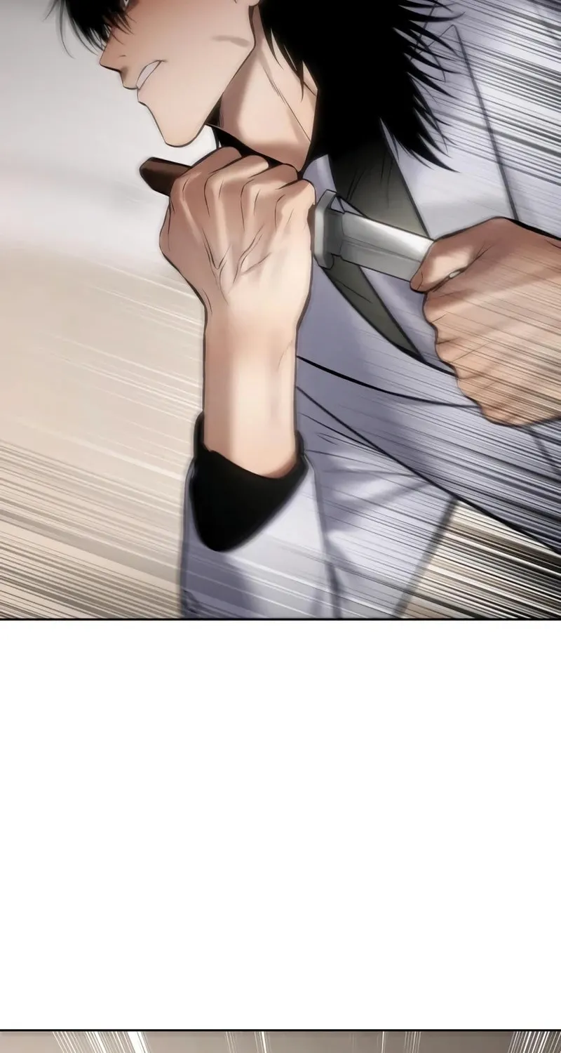 Baek XX Chapter 119 page 25 - 