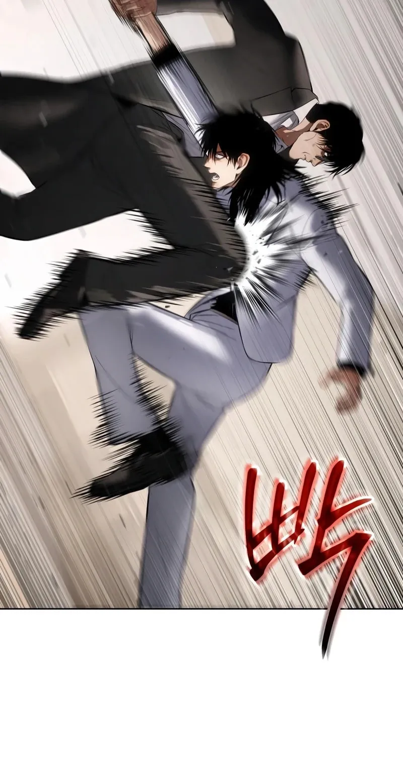 Baek XX Chapter 119 page 28 - 