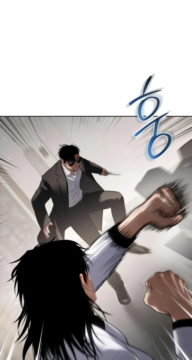 Baek XX Chapter 119 page 30 - 
