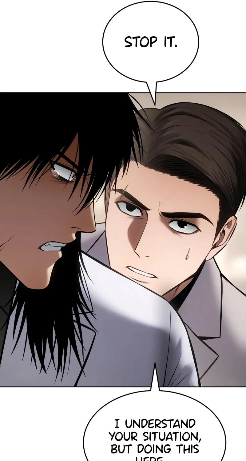 Baek XX Chapter 119 page 41 - 