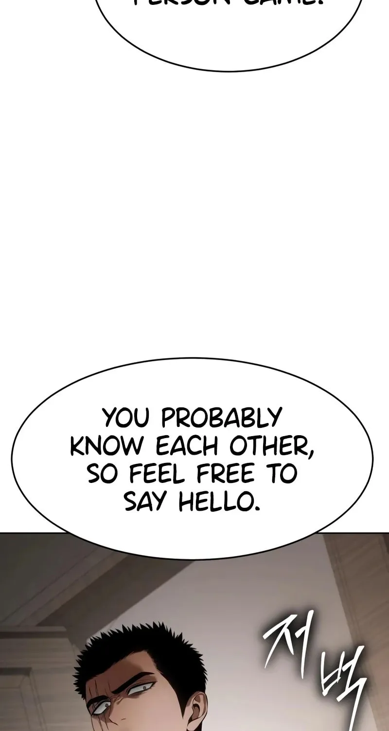 Baek XX Chapter 119 page 55 - 