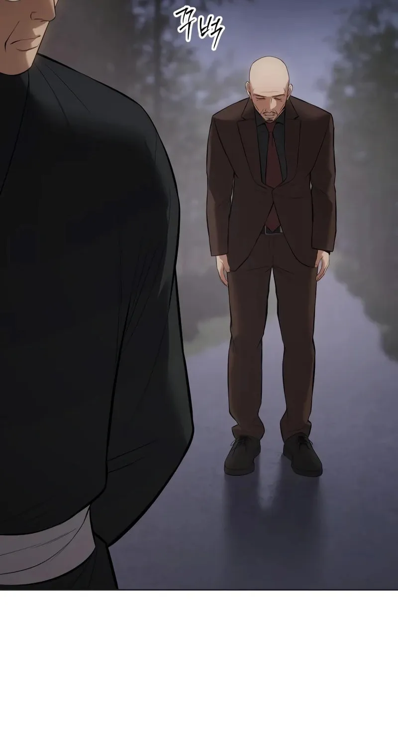 Baek XX Chapter 119 page 66 - 