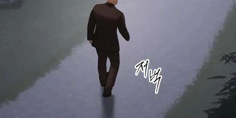Baek XX Chapter 119 page 68 - 