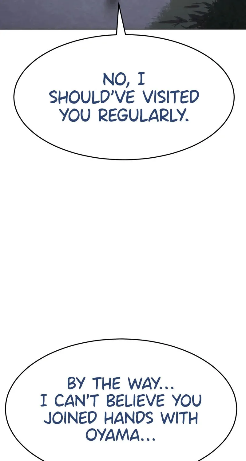 Baek XX Chapter 119 page 69 - 