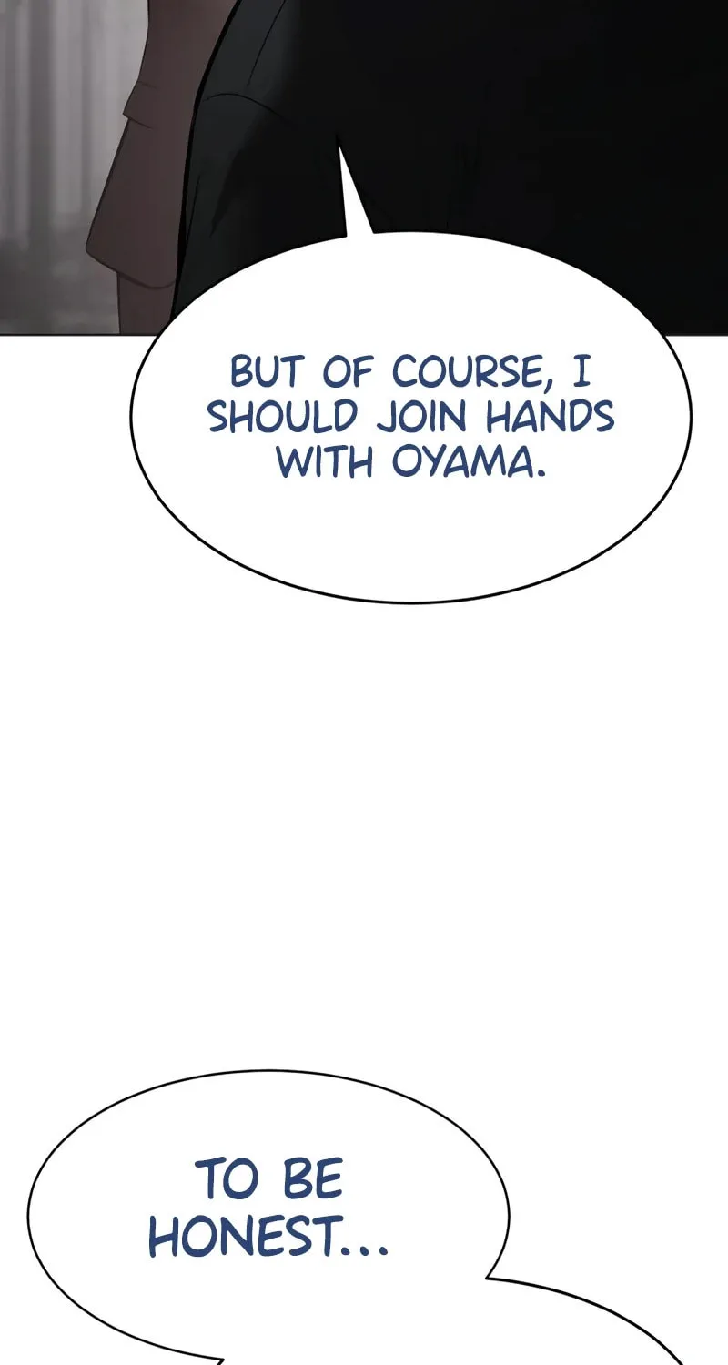 Baek XX Chapter 119 page 72 - 