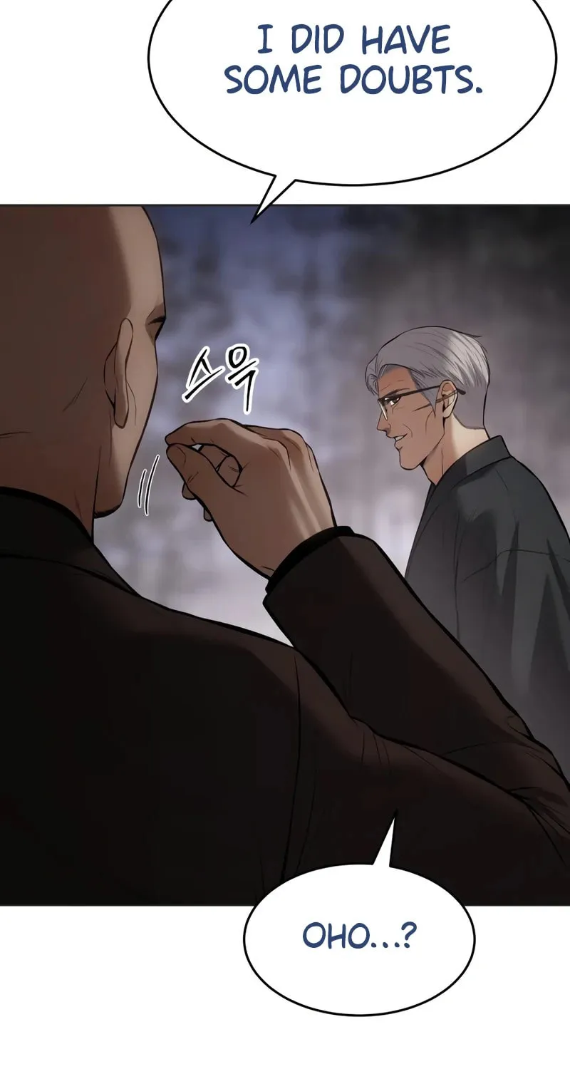 Baek XX Chapter 119 page 73 - 