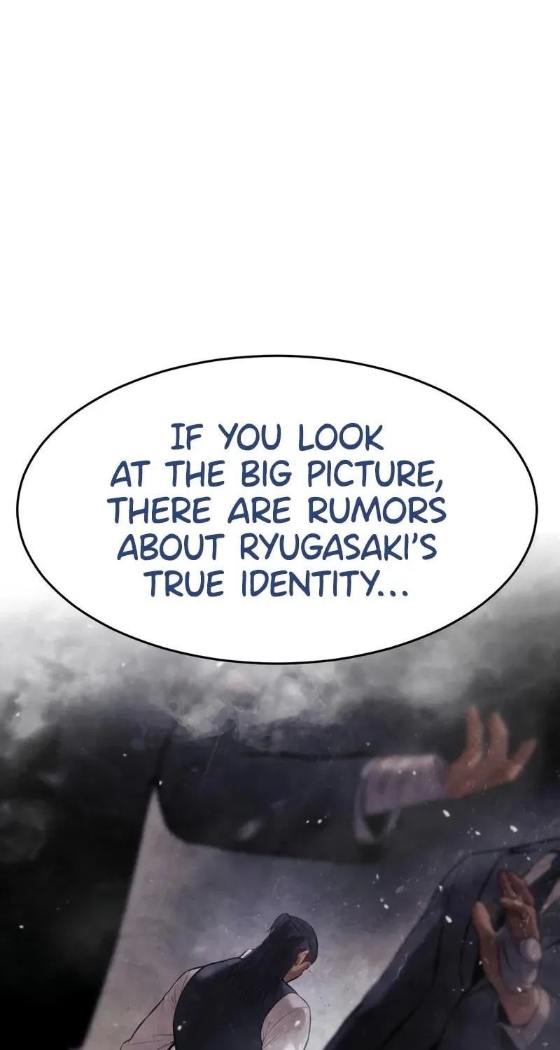 Baek XX Chapter 119 page 74 - 