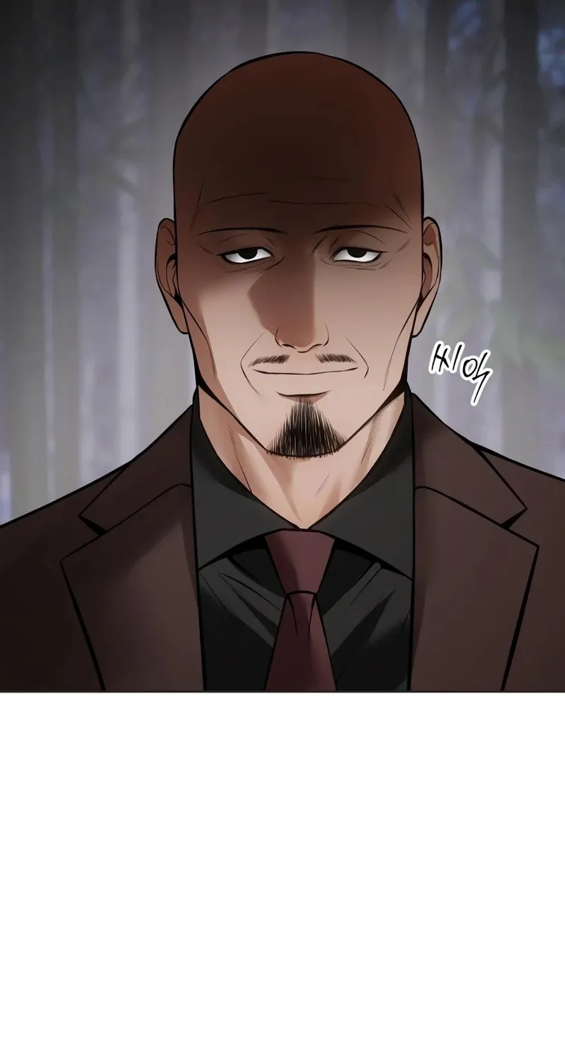 Baek XX Chapter 119 page 79 - 