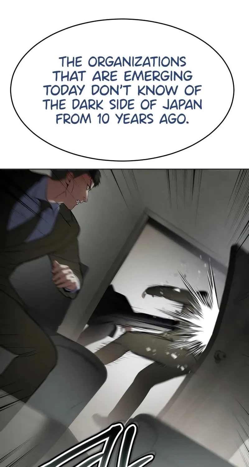 Baek XX Chapter 119 page 80 - 