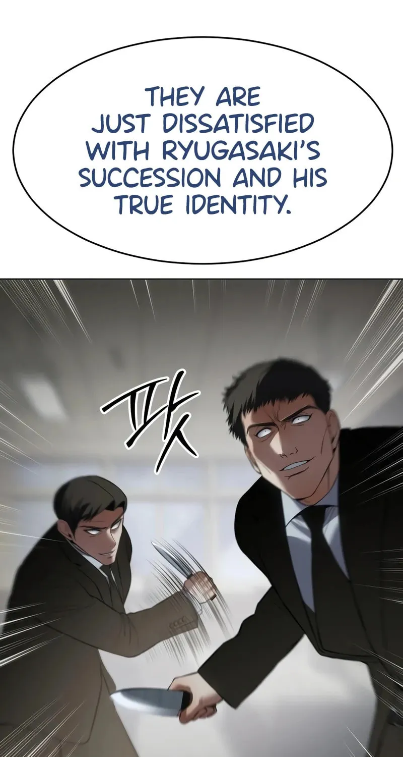Baek XX Chapter 119 page 85 - 