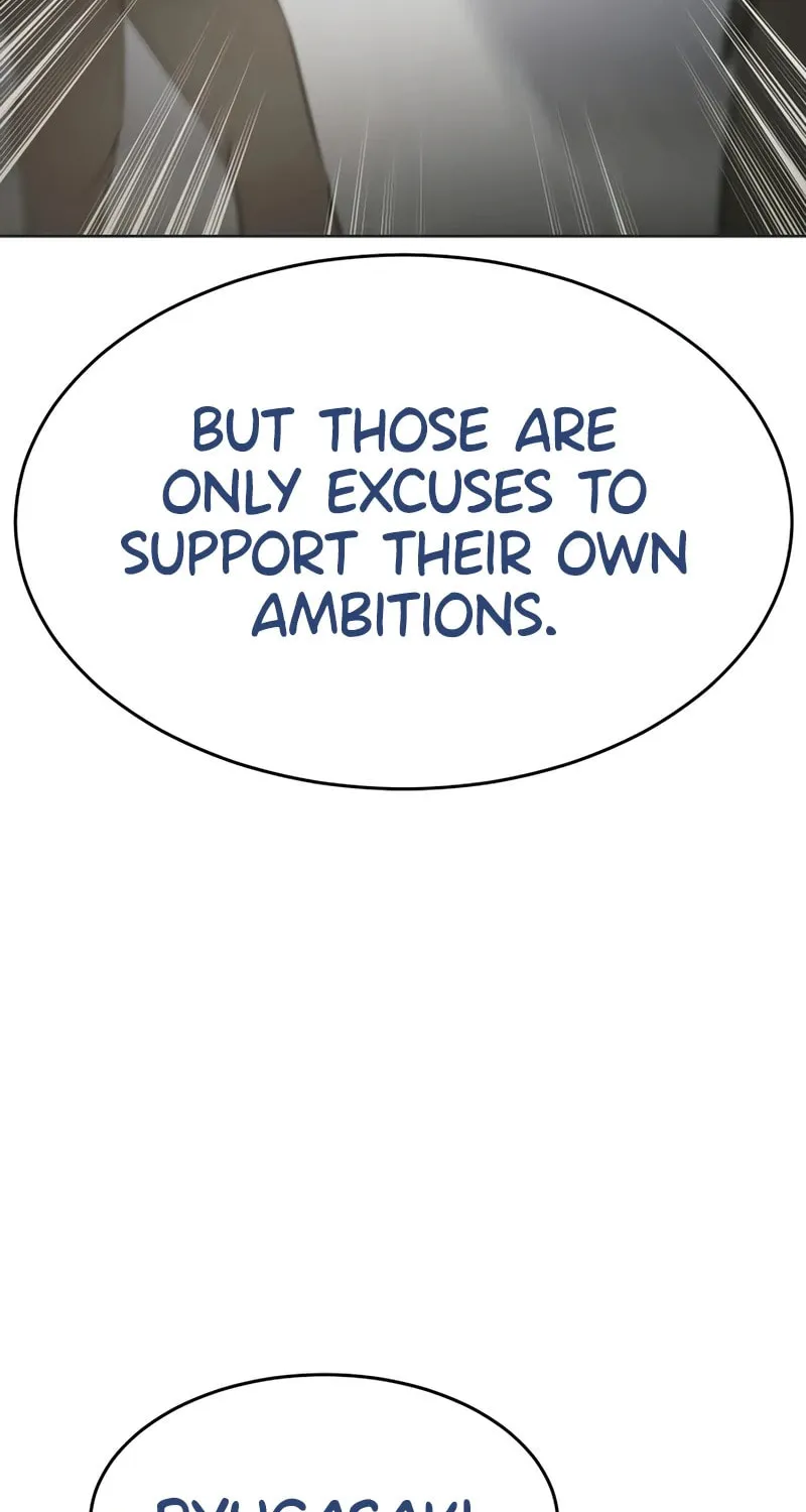 Baek XX Chapter 119 page 86 - 