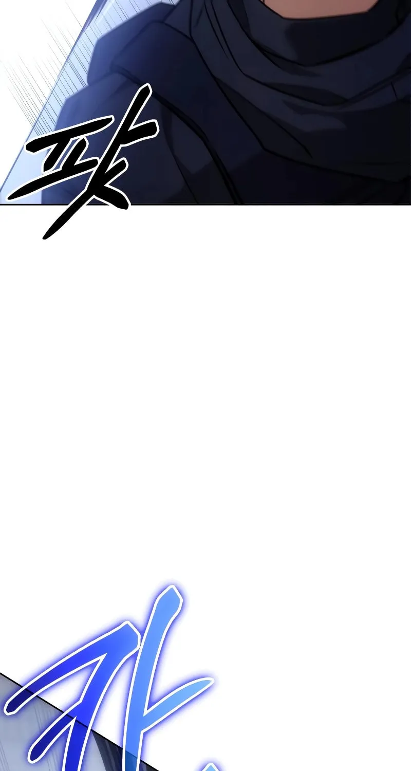 Baek XX Chapter 12 page 11 - 
