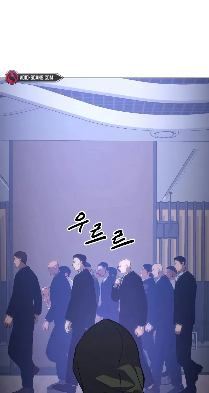 Baek XX Chapter 12 page 129 - 
