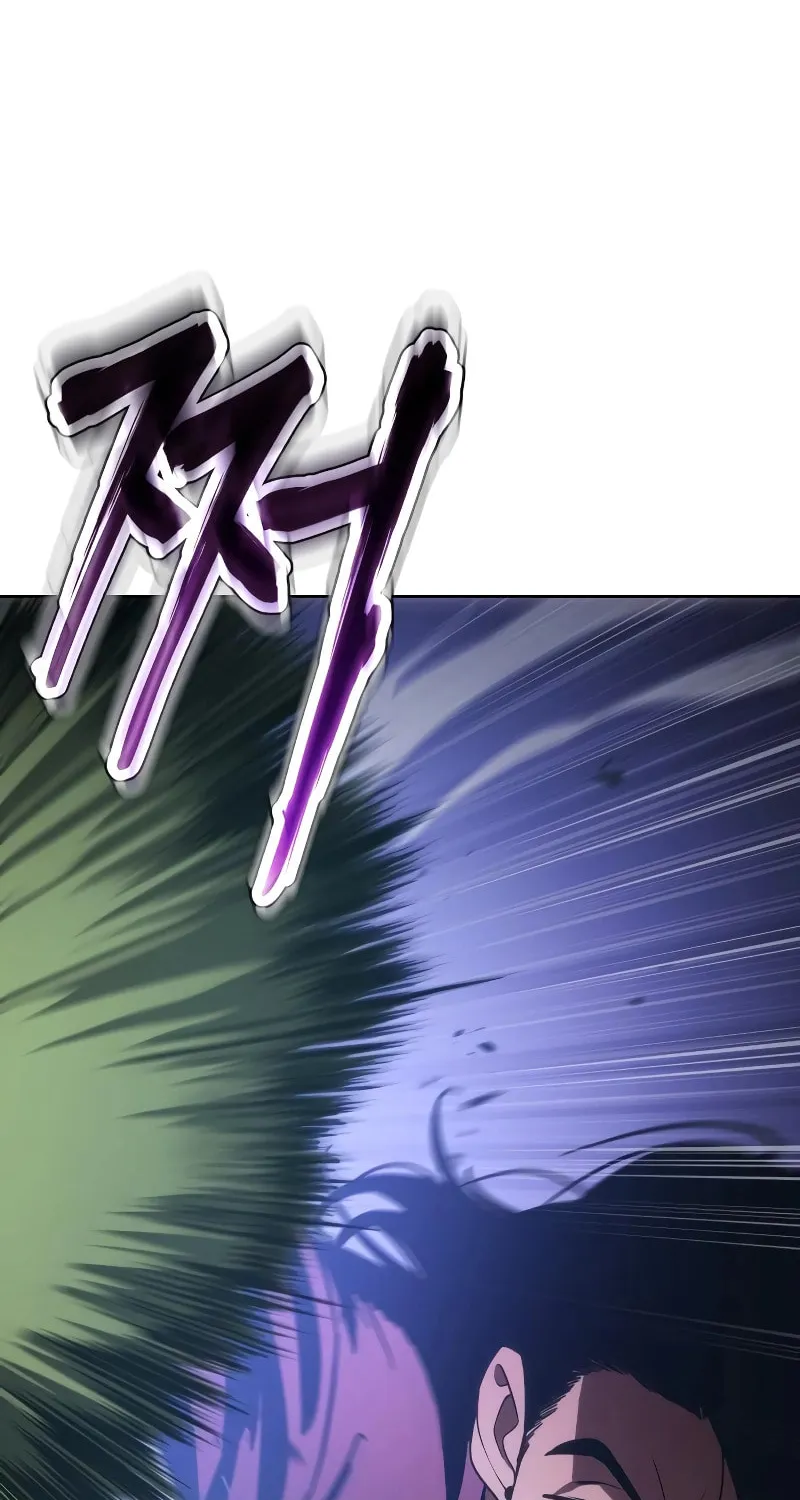 Baek XX Chapter 12 page 138 - 