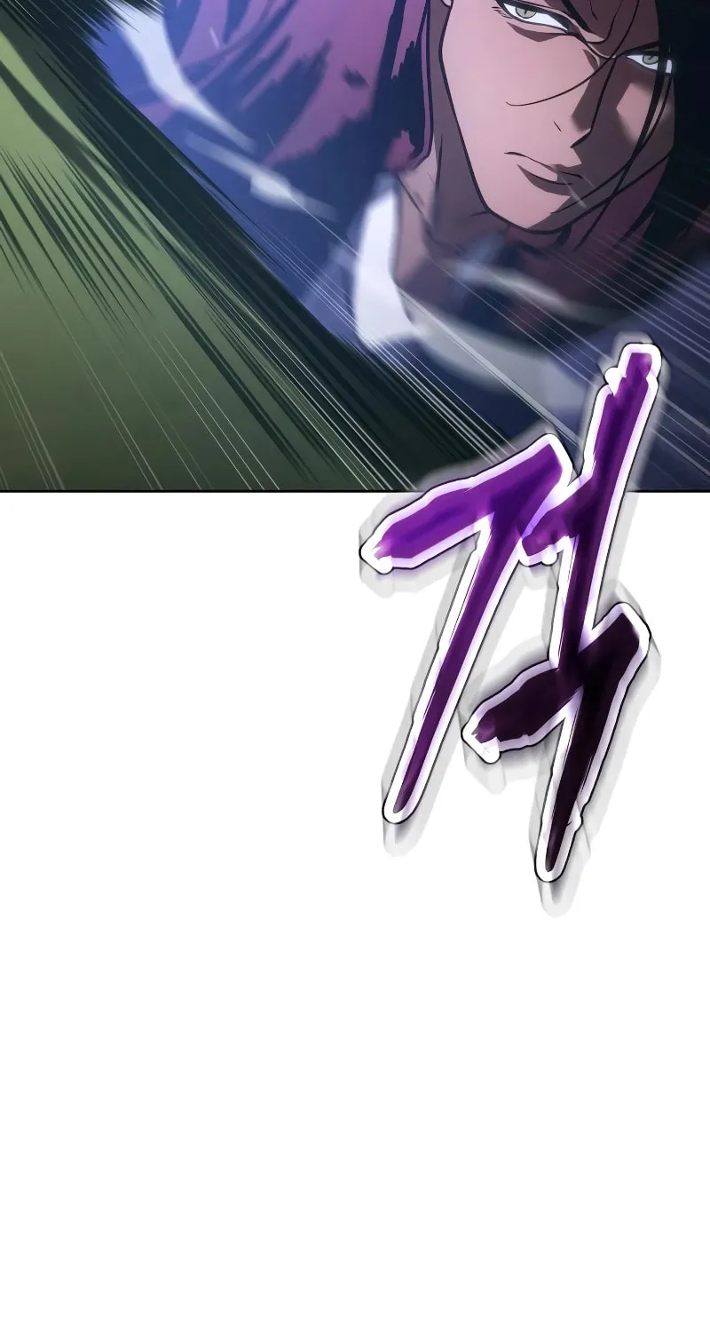 Baek XX Chapter 12 page 139 - 