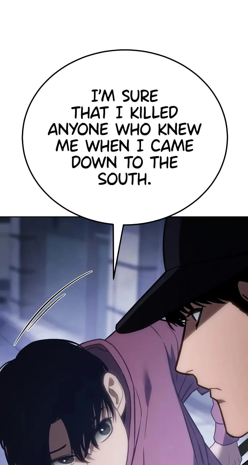 Baek XX Chapter 12 page 20 - 
