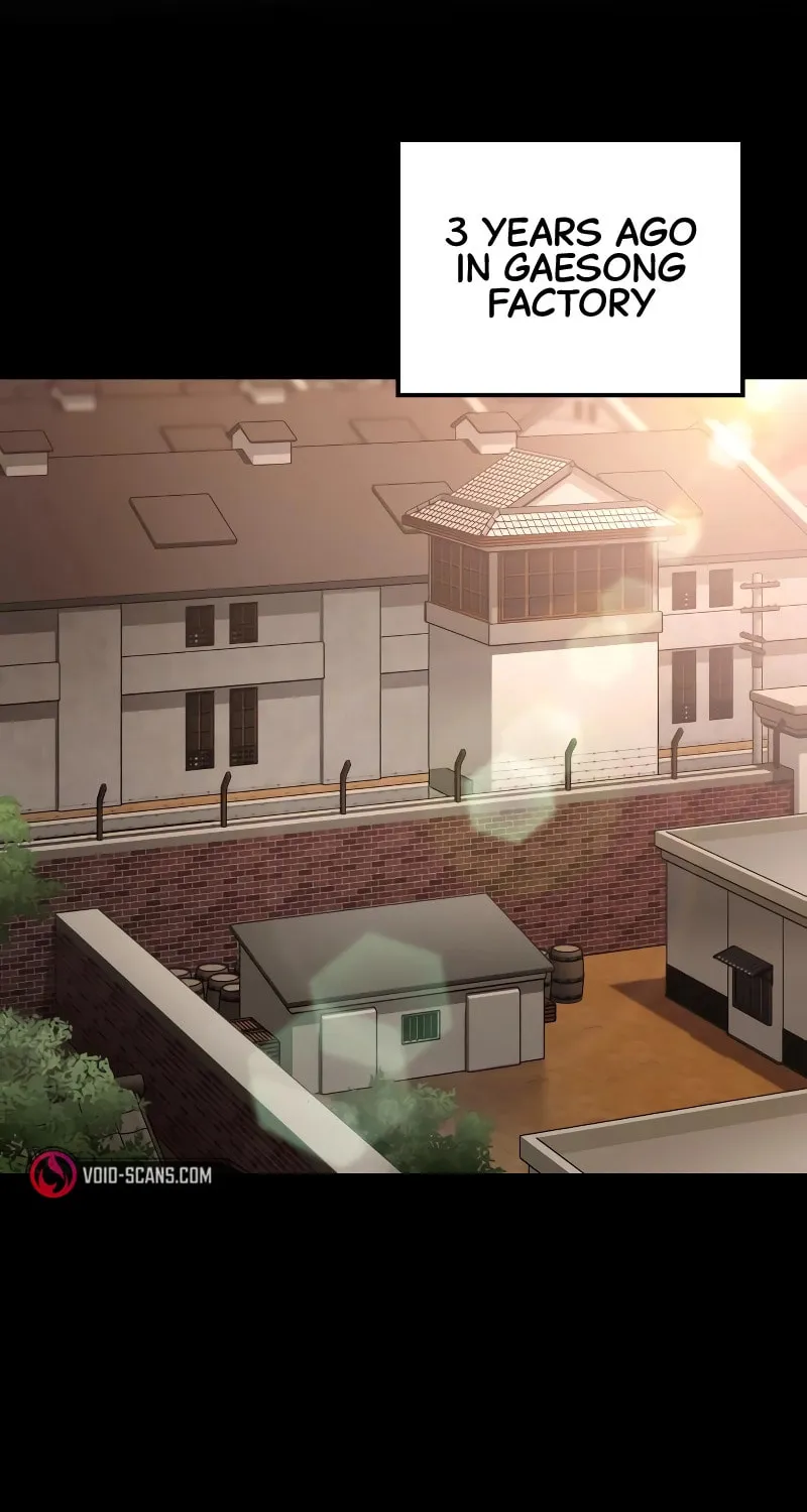 Baek XX Chapter 12 page 23 - 