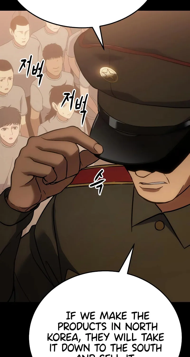 Baek XX Chapter 12 page 28 - 