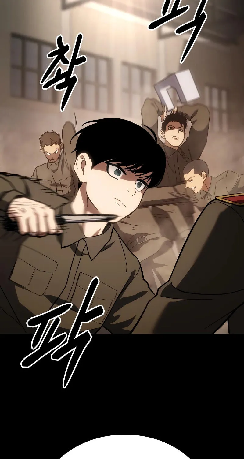 Baek XX Chapter 12 page 36 - 