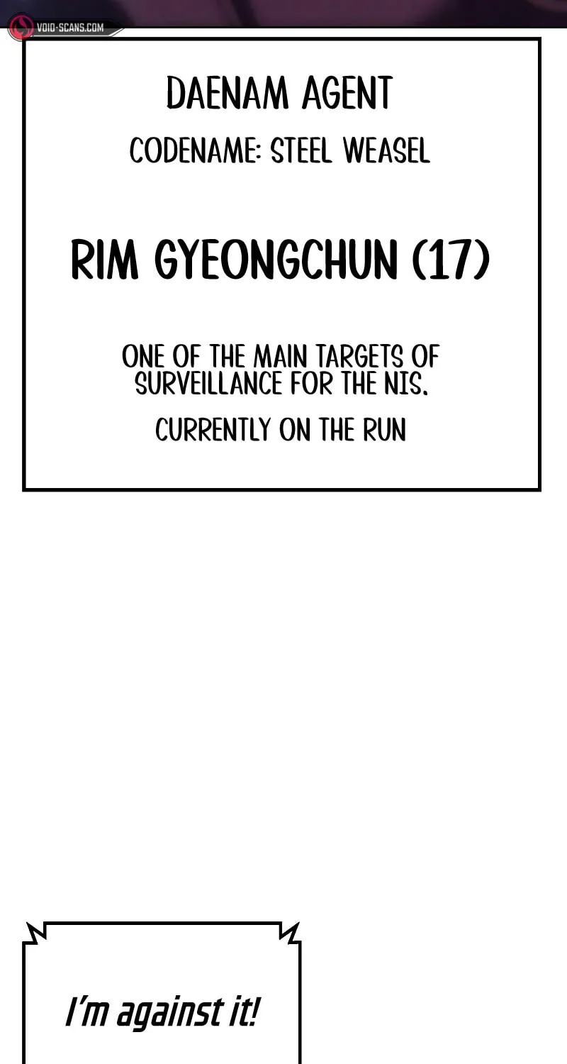 Baek XX Chapter 12 page 7 - 