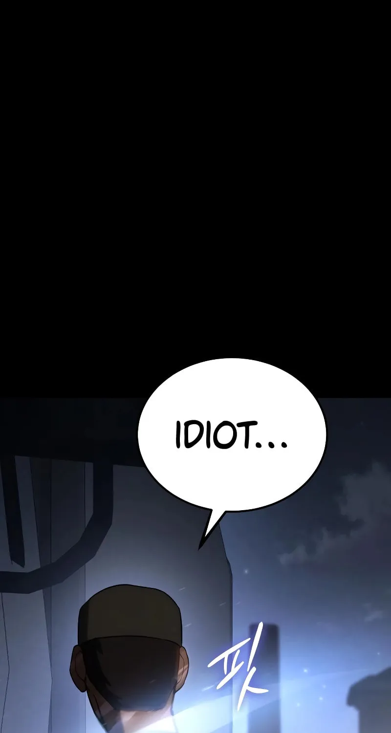 Baek XX Chapter 12 page 75 - 