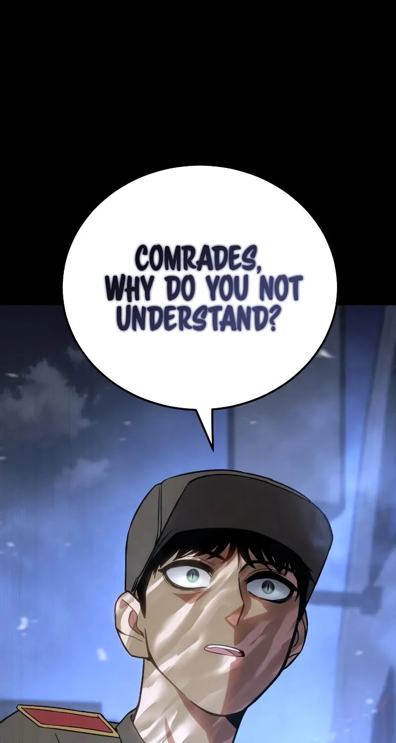 Baek XX Chapter 12 page 81 - 