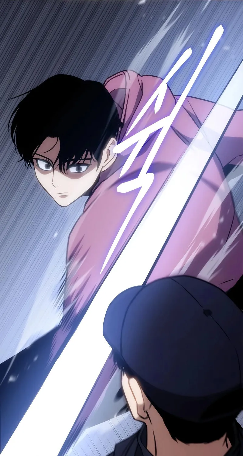 Baek XX Chapter 12 page 10 - 