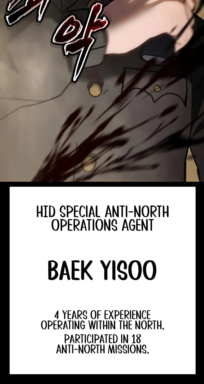 Baek XX Chapter 12 page 98 - 