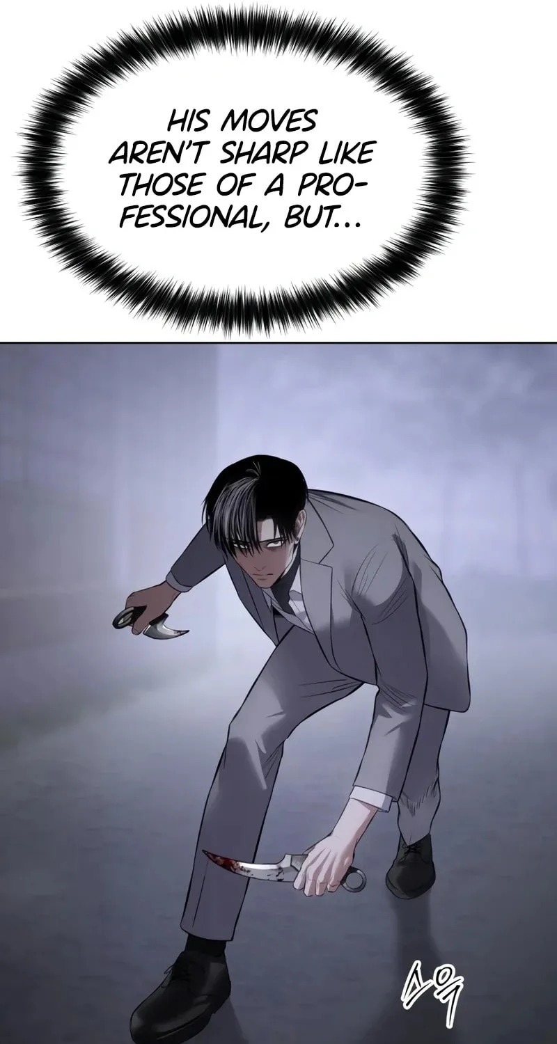 Baek XX Chapter 120 page 109 - 