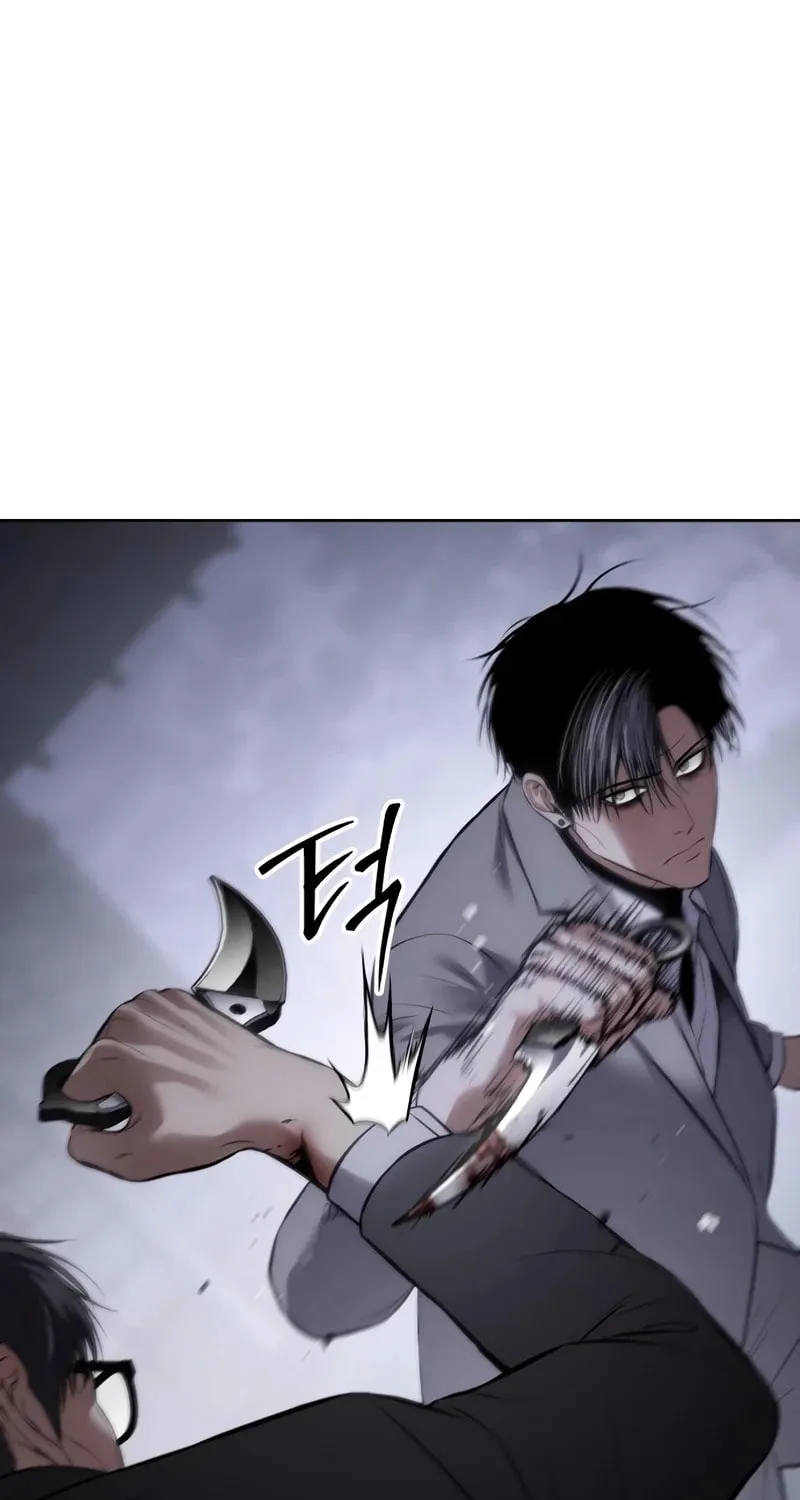 Baek XX Chapter 120 page 113 - 