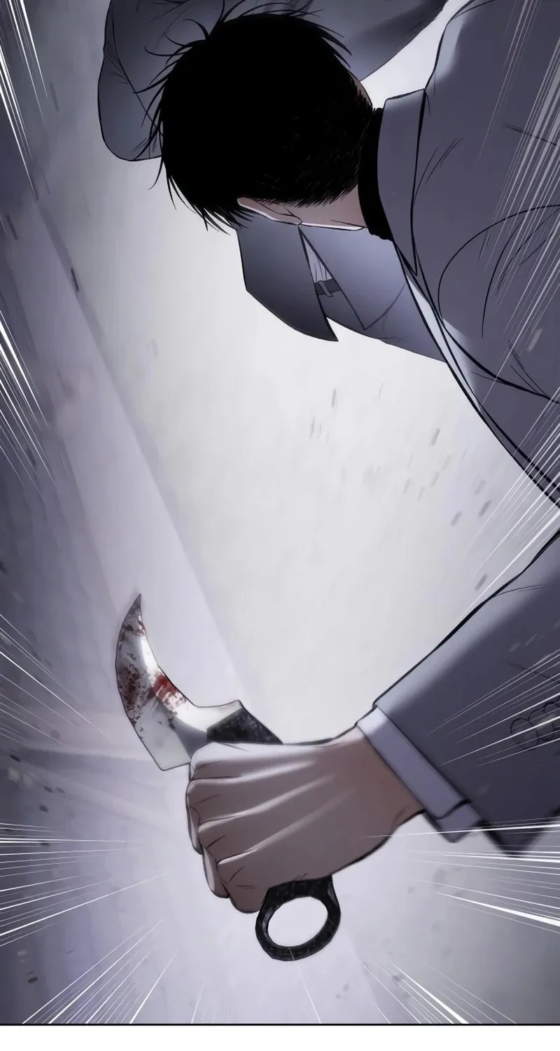 Baek XX Chapter 120 page 115 - 