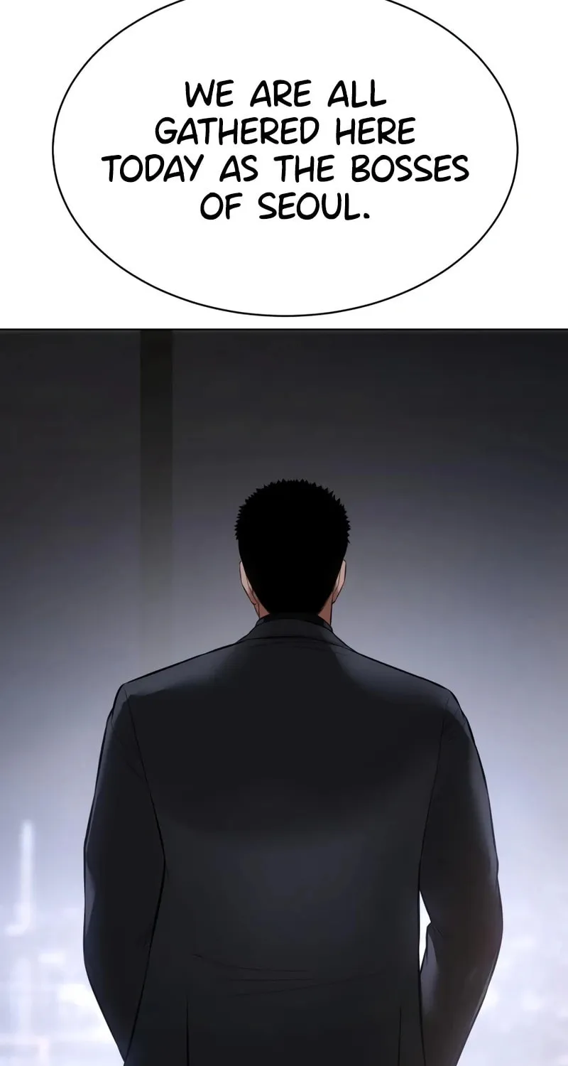 Baek XX Chapter 120 page 13 - 