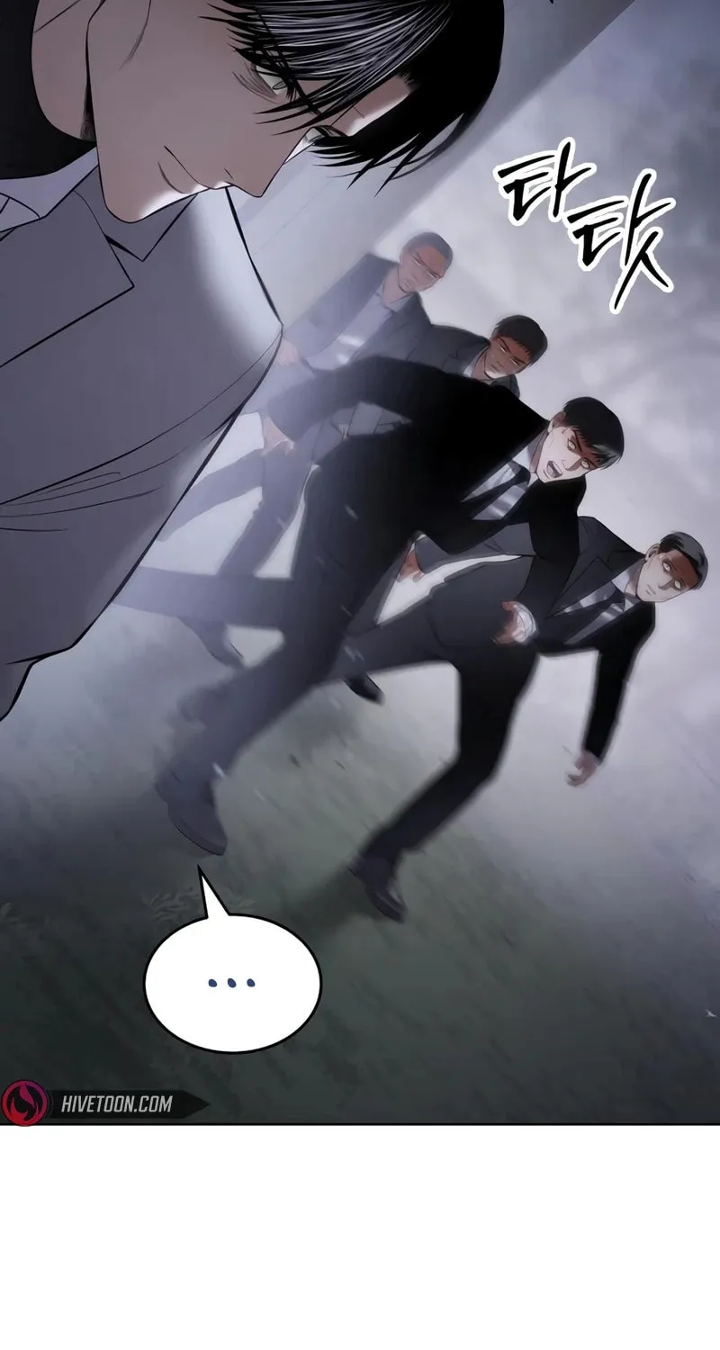 Baek XX Chapter 120 page 126 - 