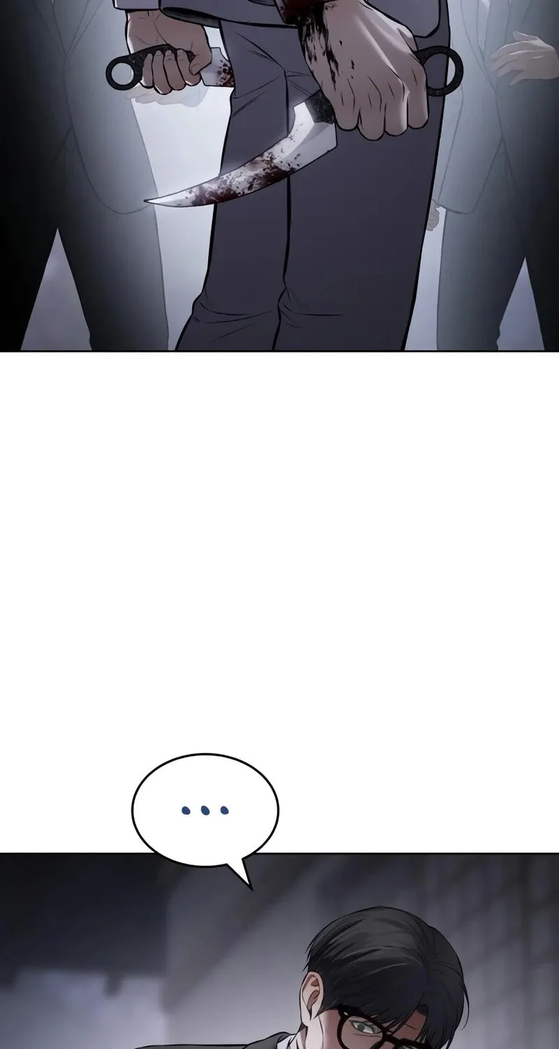 Baek XX Chapter 120 page 132 - 