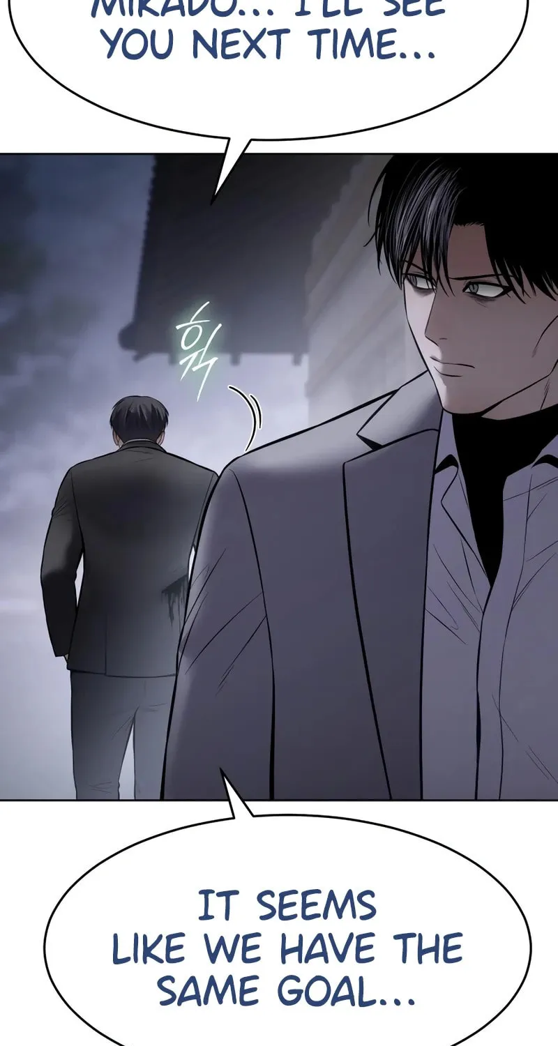 Baek XX Chapter 120 page 134 - 