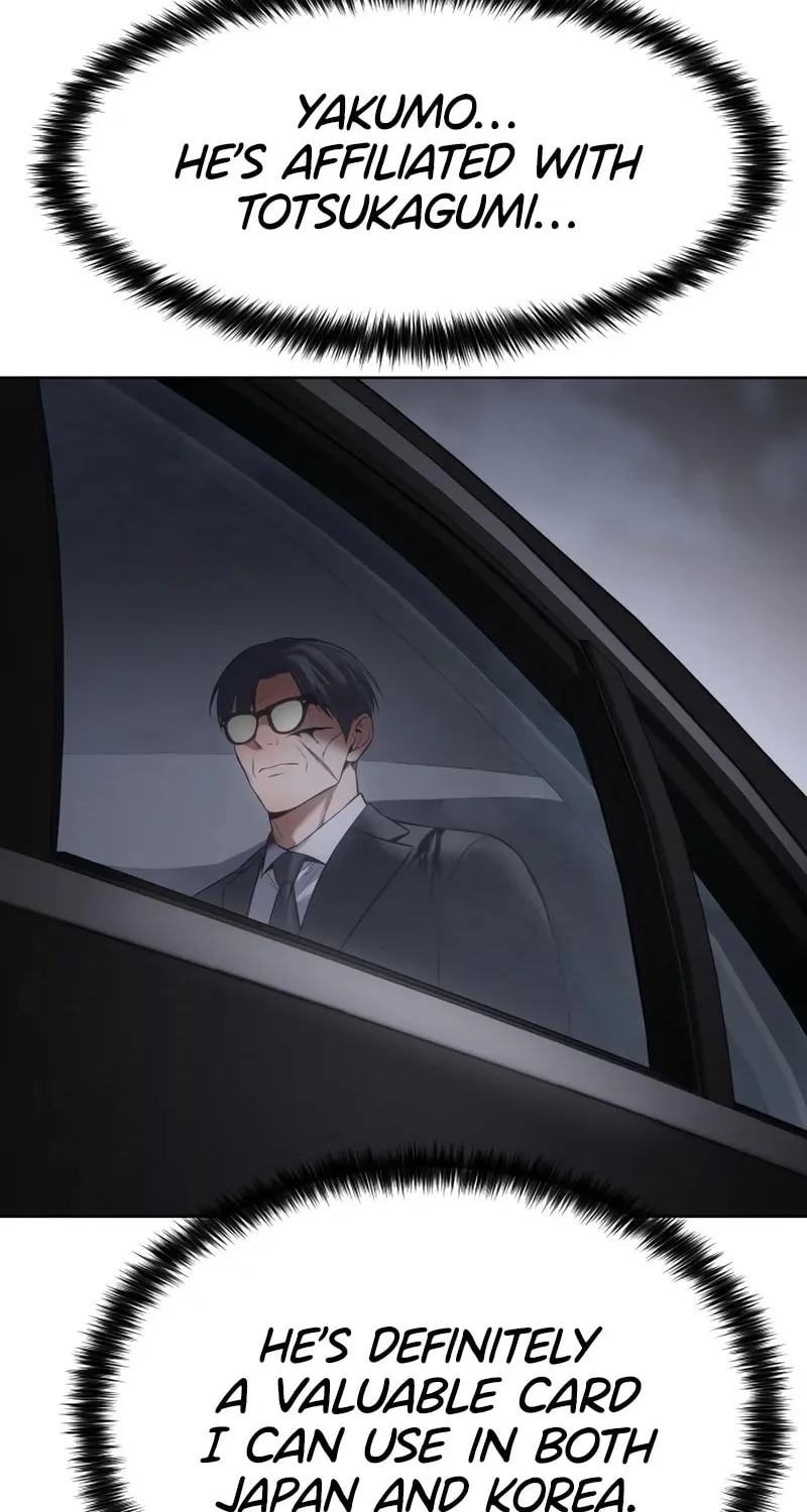 Baek XX Chapter 120 page 140 - 