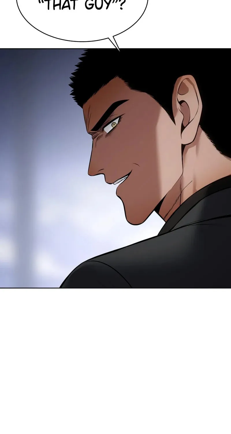 Baek XX Chapter 120 page 15 - 