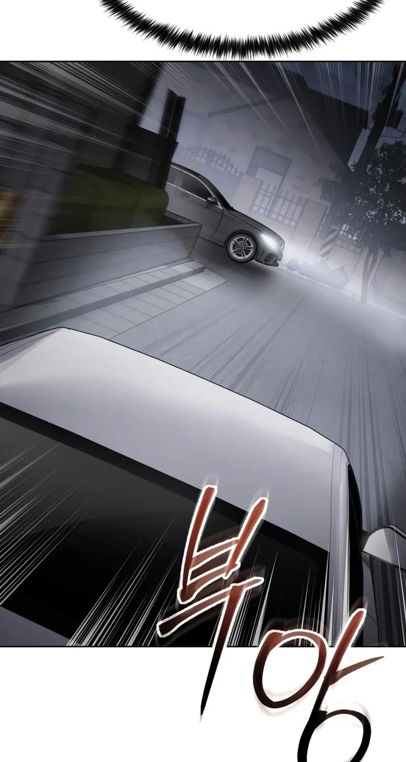 Baek XX Chapter 120 page 142 - 
