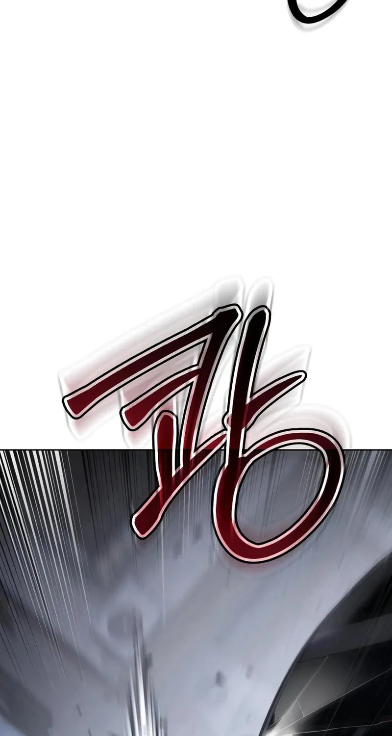 Baek XX Chapter 120 page 143 - 