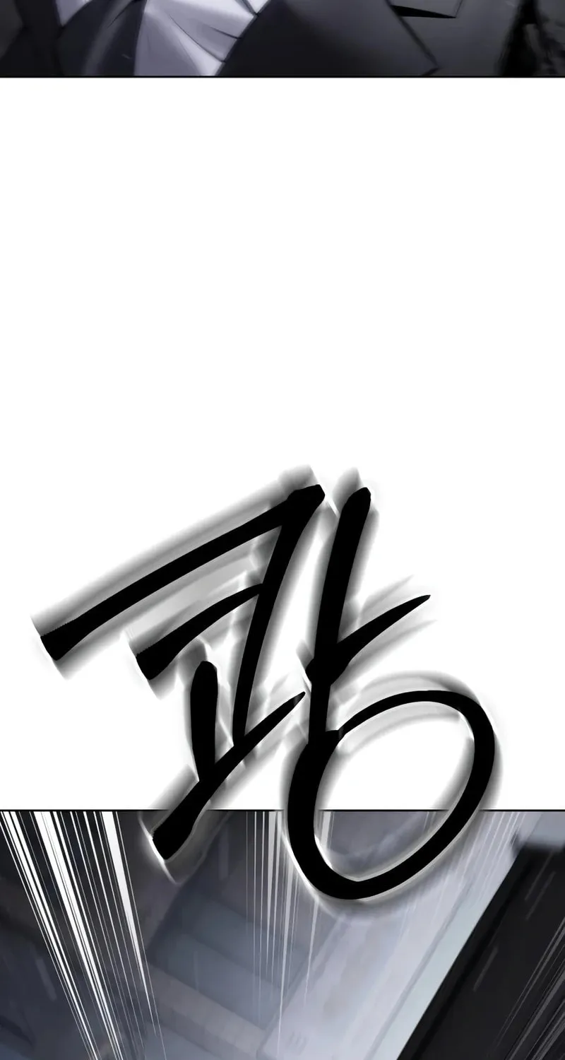 Baek XX Chapter 120 page 148 - 