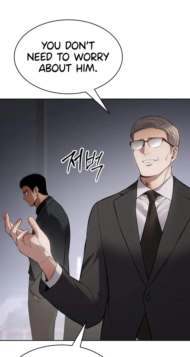 Baek XX Chapter 120 page 16 - 
