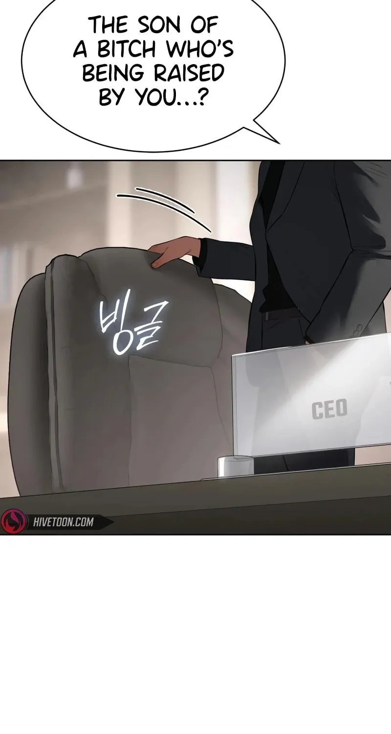 Baek XX Chapter 120 page 19 - 